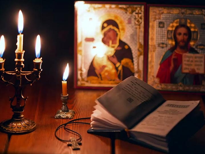 Эффективная молитва от гадалки в Вологде для возврата любимого человека